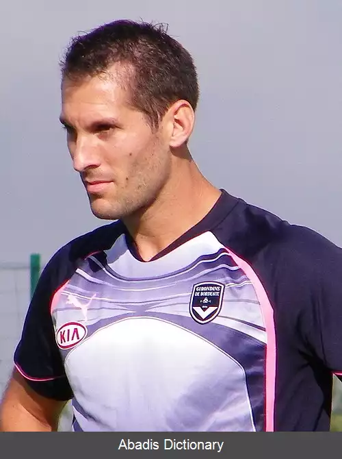 عکس فلوریان مارنج