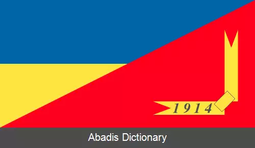 عکس کراسنودوم
