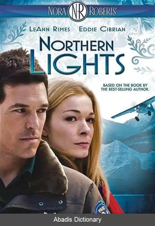 عکس نورهای شمالی (فیلم ۲۰۰۹)