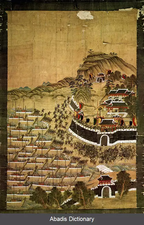 عکس تهاجم ژاپن به کره (۱۵۹۸–۱۵۹۲)