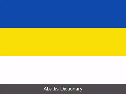 عکس ولشین