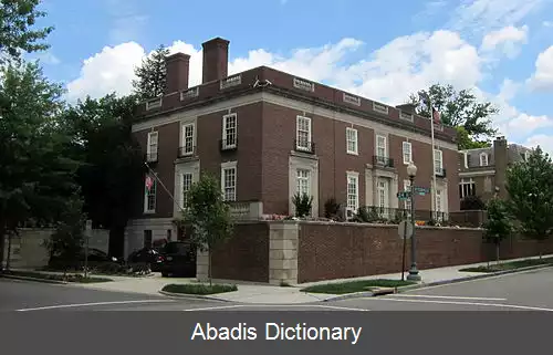 عکس فهرست وابسته های دیپلماتیک افغانستان