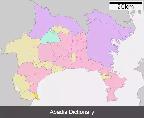 عکس مانازورو کاناگاوا