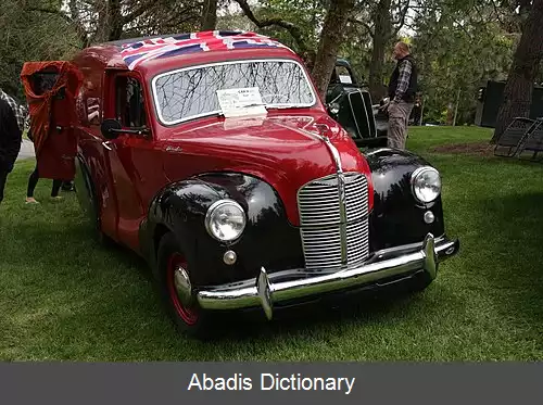 عکس آستین ای۴۰ دوون