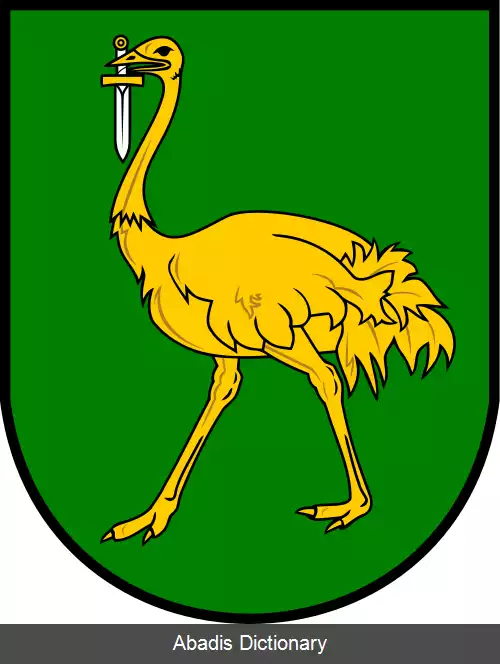عکس سویتیتسه