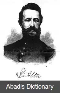 عکس دیوید آلتر