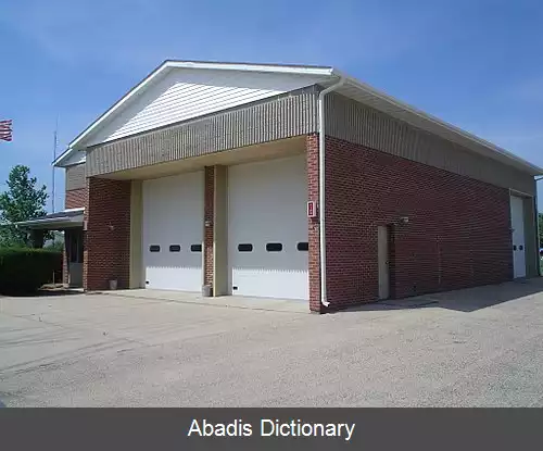 عکس فلاگ سنتر ایلینوی