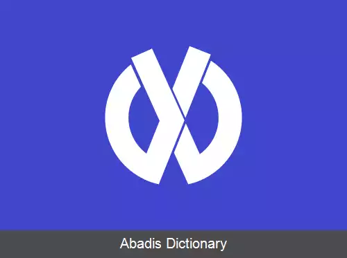 عکس کایتا هیروشیما