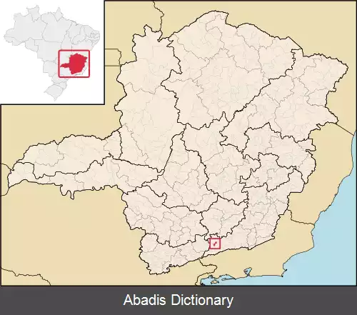 عکس آرانتینا