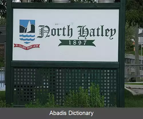 عکس نورت هتلی کبک