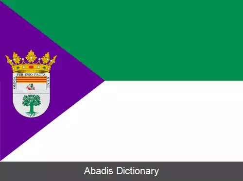 عکس کانیلاس دی اسیتونو