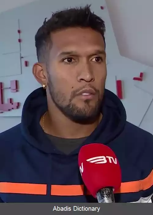 عکس دیگو سوزا