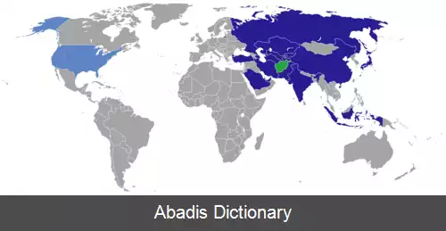 عکس فهرست وابسته های دیپلماتیک در افغانستان