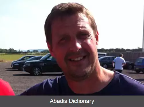 عکس فریزر دیگبی