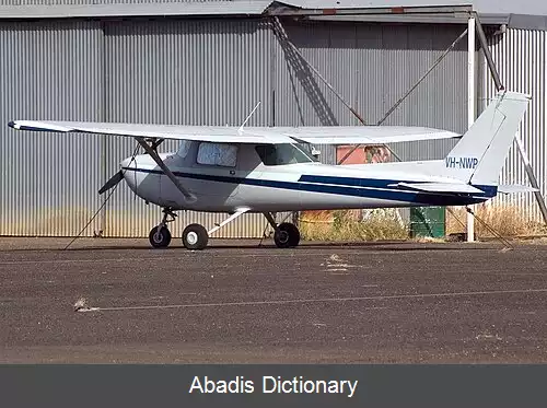 عکس فرودگاه گاندا