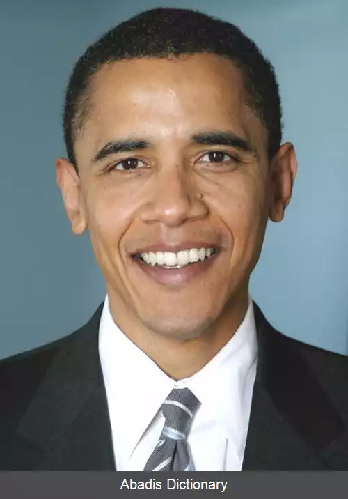عکس انتخابات ریاست جمهوری ایالات متحده آمریکا (۲۰۰۸)