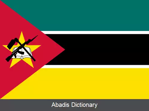 عکس پرچم موزامبیک