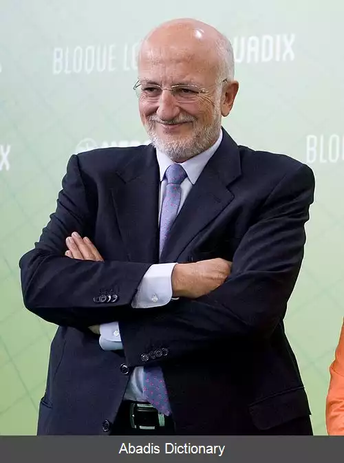 عکس خوان رویگ