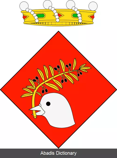 عکس آربکا