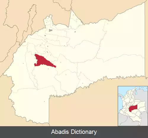 عکس سن خوان د آراما