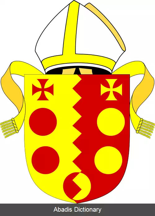 عکس اسقف نشین انگلیکان بیرمنگام