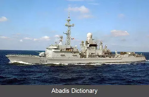 عکس فریگیت کلاس کاسارد