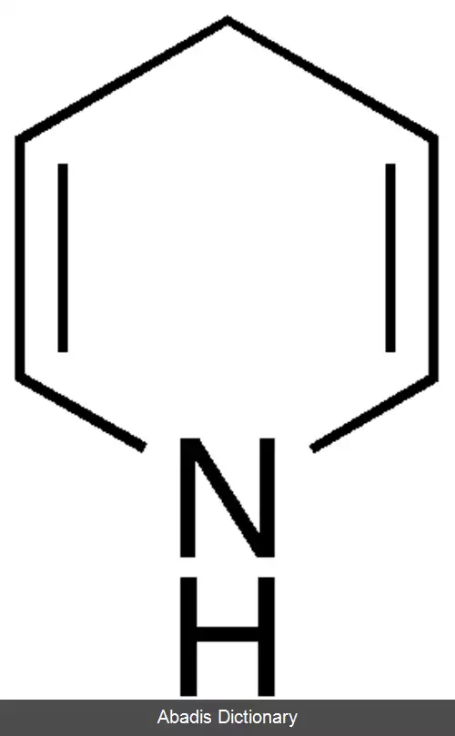 عکس دی هیدروپیریدین