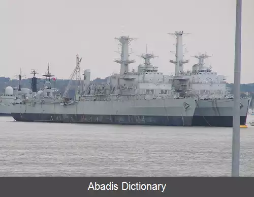 عکس کشتی درجه یک لندینگ پلتفورم دواک