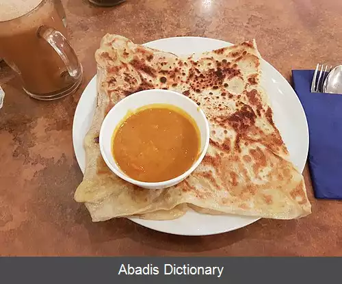 عکس روتی چانای