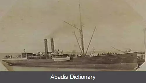 عکس اس اس آلرت
