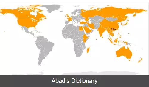 عکس فرودگاه بین المللی بایون گوآنگ ژو