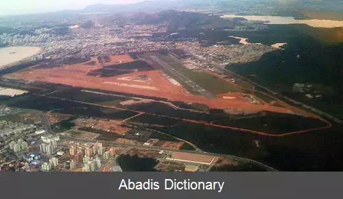 عکس فرودگاه اوریکو داگویار سالاس