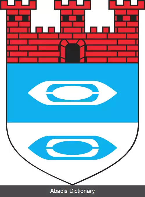 عکس بیلاوا