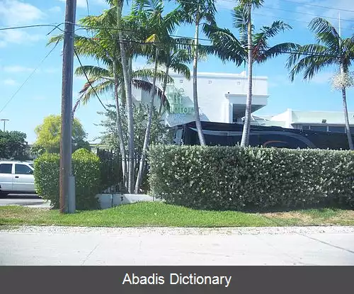 عکس استودیوهای کرایتریا