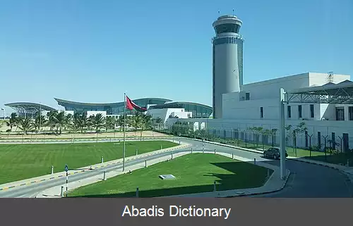 عکس فرودگاه صلاله
