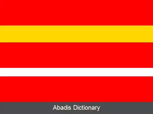 عکس دولنی ویزد (ناحیه سویتاوی)