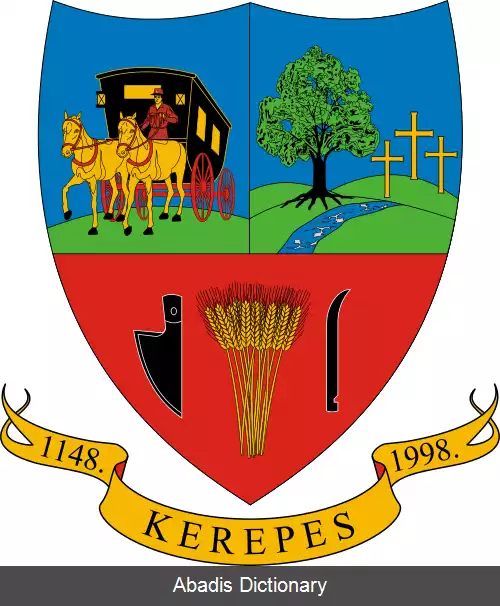 عکس کرپش