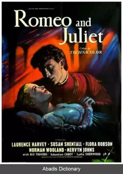 عکس رومئو و ژولیت (فیلم ۱۹۵۴)
