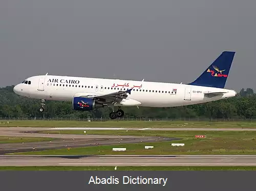 عکس فهرست شرکت های هواپیمایی مصر