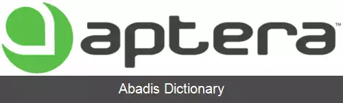 عکس اپترا موتورز