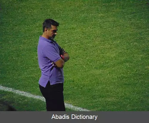 عکس دیگو واسکز