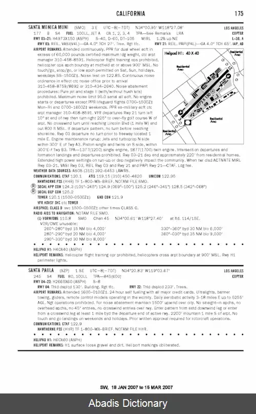 عکس فرودگاه سانتا پائولا کالیفرنیا