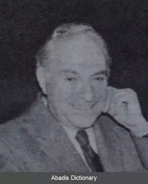 عکس رنه شاناس