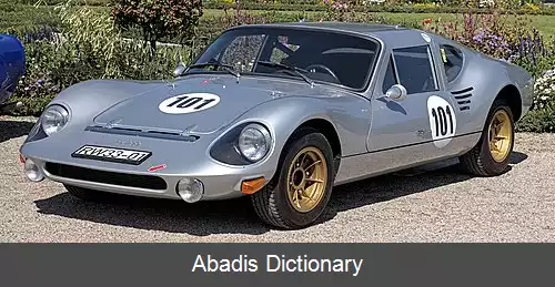 عکس ملکوس آر اس ۱۰۰۰