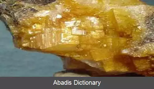 عکس اکومینیت