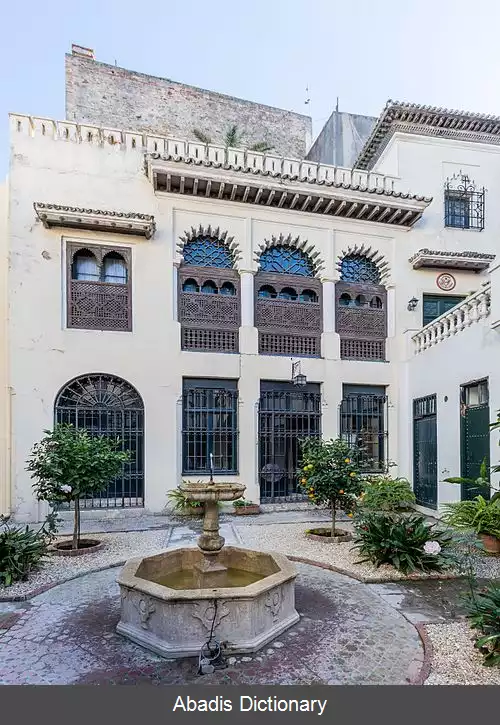 عکس سفارت ایالات متحده آمریکا در طنجه