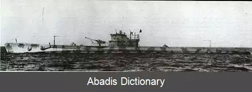 عکس زیردریایی کلاس آدوا