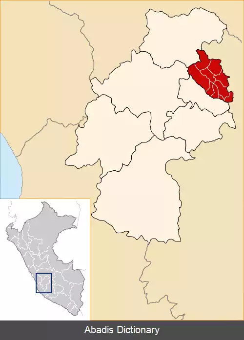 عکس استان چورکامپا