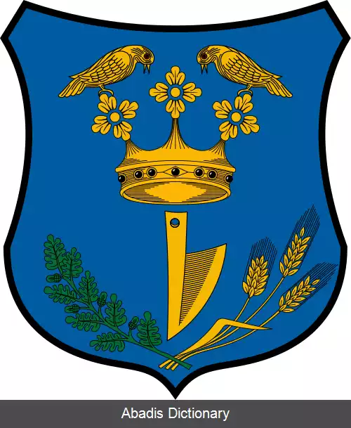 عکس زالاوگ