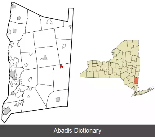 عکس دوور پلینز نیویورک